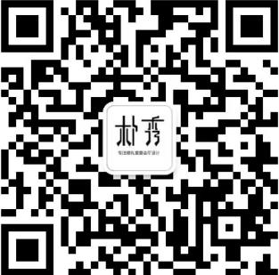 朴秀宴会厅设计
